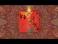 Sola Te Dejaré (Remastered 2024) - Ray Barretto & New World Spirit