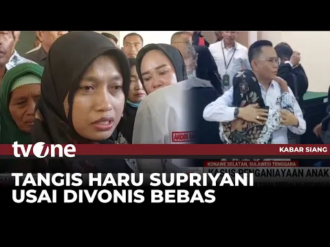 Guru Supriyani Divonis Bebas