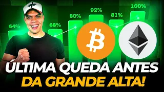 🚀 ULTIMA QUEDA ANTES DA GRANDE ALTA CRIPTO? 🤯 SUA ÚLTIMA CHANCE ANTES DO RALLY DE 2025