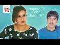 Lagu Ikhachad Onabdou | Najmat Rif \u0026 Jamal Rifi (Official Audio)