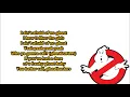 Download Lagu Ray Parker Jr.- Ghostbusters (Lyrics) {HeyLyrics}