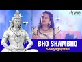 Download Lagu Bho Shambho I Sooryagayathri I Swami Dayananda Saraswati
