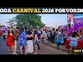Lagu Carnival ka Mahaul Shurul Goa Carival Day 1 | Porvorim Parade Full Coverage | Latest Goa Viog2026