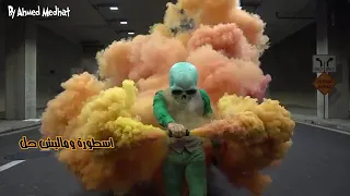 حالات واتس حمو بيكا سوري انا عم الكل دندنها