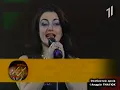 "Чарівна скрипка" ("Сіла птаха") Тамара ГВЕРДЦИТЕЛІ
