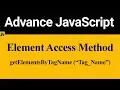 getElementsByTagName Method in JavaScript Hindi