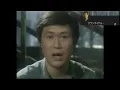 雋雅關正傑-漁舟唱晚