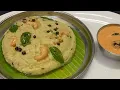 Lagu சிறுதானியம் வெண்பொங்கல் /venpongal /varaguArisi Pongal/milletpongal/Breakfast recipes intamil/dinner