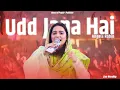 Download Lagu Udd Jana hai || اُڈ جانا ہے || Angela Robin || Live Worship || House of Prayer-Pakistan