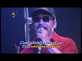 Download Lagu TABAH - NEW KAMPRET.
