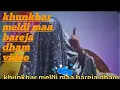 Download Lagu Jay maa khunkhar meldi maa bareja dham 🙏🙏🔱‼️ #meldi #meldiramofficial #shortvideos #khunkharmeldi 