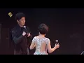 林淑容/羅時豐丨萍聚丨林淑容羅時豐丨無言的結局真經典演唱會