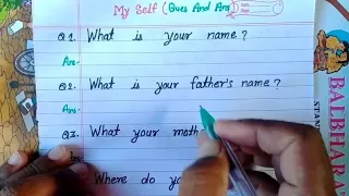 Download My Self Question With Answer l Self Introduction in English l introduction in english MP3