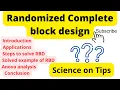 RBD Randomized complete block design Full hand written notes with solved example