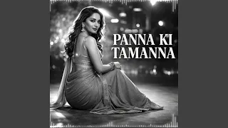 panna ki tamanna hai