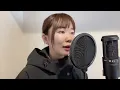 【まちがいさがし/菅田将暉】（+5）女性が歌ってみた　coverd by 心陽　#26