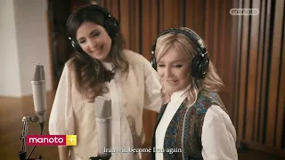 آهنگ دوباره با صدای گوگوش و لیلا فروهر و شهره آغداشلو و سوگند ودریا دادور و شهرزاد سپانلو 