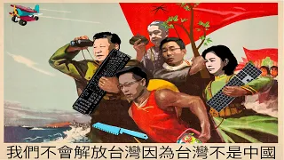 chinas wolf warrior diplomats explained 