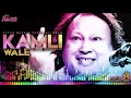Download Lagu KAMLI WALE || NUSRAT FATEH ALI KHAN \u0026 A1MELODYMASTER || BOLLYWOOD SONG 2018 || HI-TECH MUSIC