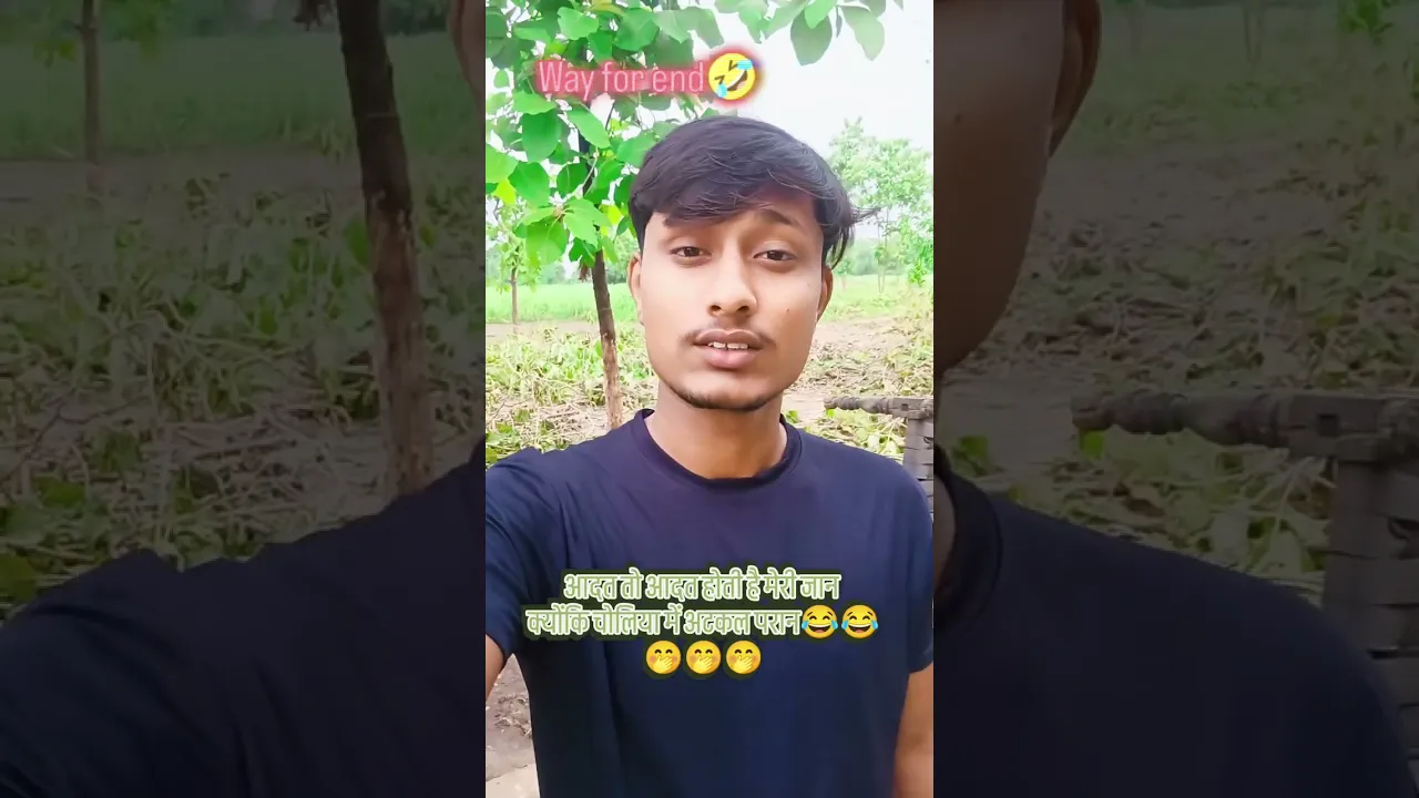 #trending #funny #comedy