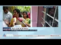വീട് ജപ്തി ചെയ്യാൻ ബാങ്ക് ജീവനക്കാർ; പെട്രോൾകുപ്പിയും പിടിച്ച് ആത്മഹത്യാഭീഷണി മുഴക്കി വീട്ടമ്മ