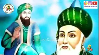ghous de manan waleya di beri kade na arhi shiekh abdul qadir jilani ghous e azam 