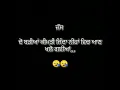Do Badiaan Kimti Jinda Neehan Vich Aan Khlo Gyiaan By Teri Diwani,,,,