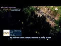 Lee Suhyun (이수현) & Crush (크러쉬) - My Lips... Warm Like Coffee (내 입술... 따뜻한 커피처럼)