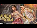 Download Lagu KALA SHA KALA SONG ( OFFICIAL VIDEO ) Govinda | Sree Leela | New Songs | Govinda New Songs |