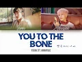 Lagu SONG YUVIN (송유빈) - 뼛속까지 너야  (feat. Minhyuk of BTOB) (Color Coded Lyrics Eng/Rom/Han/가사)