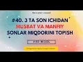 Flowgorithm 3 ta son ichidan musbat va manfiy sonlar miqdorini topish