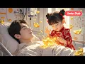 Download Lagu 【Indo Dub】Dia Cuma Anak Kecil, Tapi Skill Pengobatannya Bikin Para Dokter Terpana! #cdrama