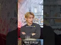 Download Lagu mark caught him off guard ㅋㅋㅋ #kpop  #kpopedit #마크 #nct