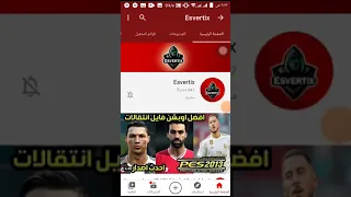 شاذ من مصر 17 طيzه ليونه يبحث عن سالب بتاعو كبير 