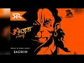 Download Lagu Bhagva rang remix official video by SR STUDIOS AND DJ BR latest bhagva remix
