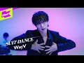 Download Lagu WayV(웨이션브이)_FREQUENCY (Korean Ver.) | 수트댄스 | Suit Dance | Performance | 4K