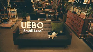 Download Small Lens / UEBO (Official Music Video) MP3