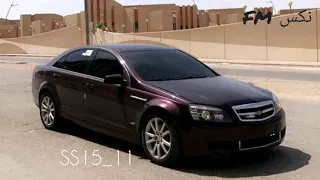 ريمكس استكنان   ويكندكم استكنان        معزوفة ريمكس دندنها