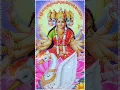 Download Lagu Gayatri Mata WhatsApp stetus short #gaytrimantra #gaytrimata #shorts #viral