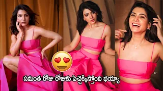 Actress Samantha Latest HOT Photoshoot Video Goes Viral | Samantha Latest Video | Life Andhra Tv