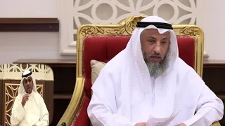 ماذا يفعل الشخص إذا أضطر بأن يكذب أو يخلف الوعد الشيخ د عثمان الخميس دندنها