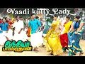 Download Lagu Vadi Kutty Lady 4k Video Song | India Pakistan | Vijay Antony | Sushma | Deena Devarajan