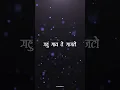 Download Lagu Bhim Jayanti 134 ||2025||Status||ambedkar status||Jo bala jo Dj song||Lyrical||WhatsApp status|| Download Lagu Bhim Jayanti 134 ||2025||Status||ambedkar status||Jo bala jo Dj song||Lyrical||WhatsApp status||