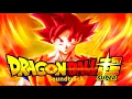 Download Lagu Dragon Ball Super Soundtrack - Super Saiyan God