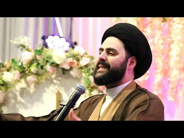 Birth of Lady Fatima A-lZahraa (AS) - Sayed Ahmad Qazwini