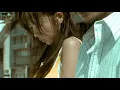 陳綺貞 Cheer Chen 【 旅行的意義 Travel is Meaningful 】 Official Music Video 官方HD高清版