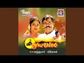 Download Lagu Chalakku Chalakku