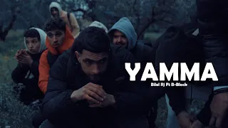                               ياما                         دندنها