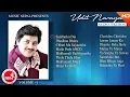 Lagu Udit Narayan Songs Collection Audio Jukebox || Music Nepal