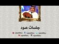عبدالمجيد عبدالله ـ لا ما يكفيني   |  اغاني بالعود